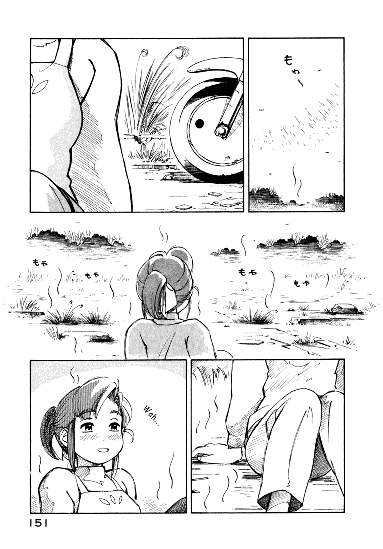 img Yokohama Kaidashi Kikou 5